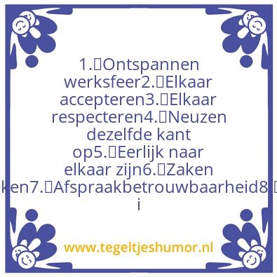 Tegeltje: Teamwaardes