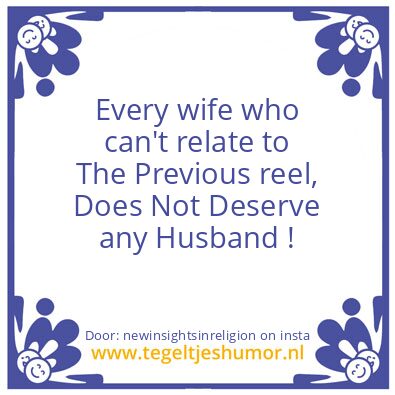 Tegeltje: Fuck Of  “Trophy Wives”
