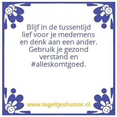 Tegeltje: Zomaar