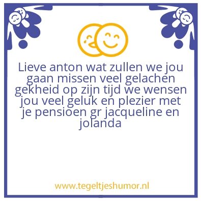 Tegeltje: Tot ziens