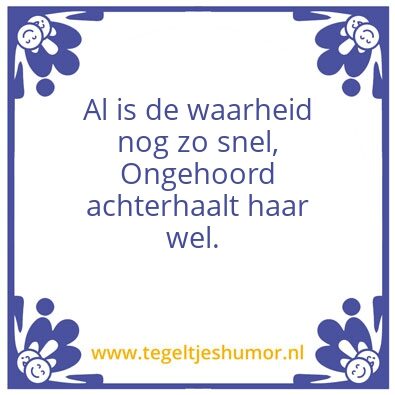 Tegeltje: Ongehoord