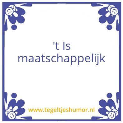 Tegeltje: School