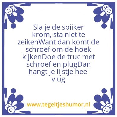 Tegeltje: Tegel