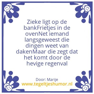 Tegeltje: Marije’s gedicht