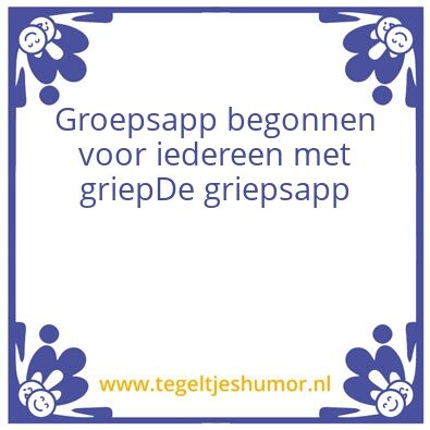 Tegeltje: Tegeltje