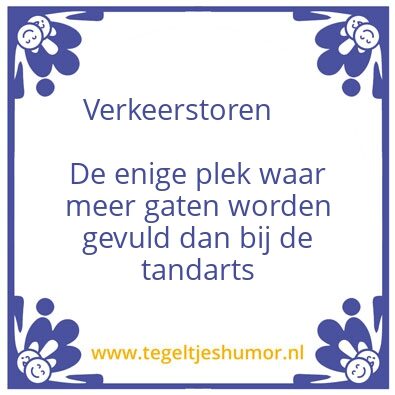 Tegeltje: Verkeerstoren
