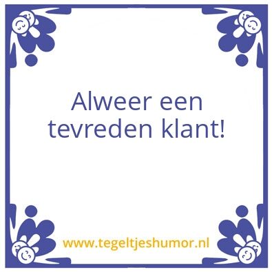Tegeltje: Rinze