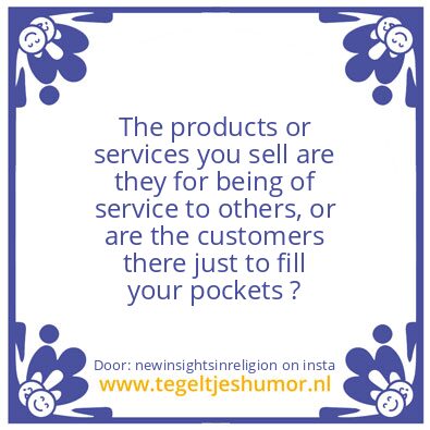 Tegeltje: The Customers..