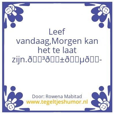 Tegeltje: Blauwtegeltje