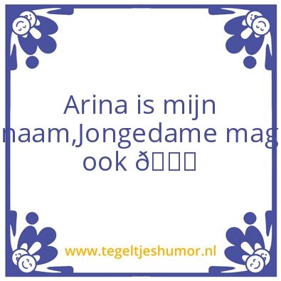 Tegeltje: ikke3