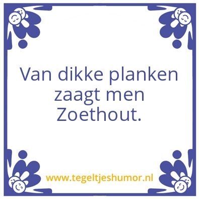 Tegeltje: Inde Soete Suijckerbol