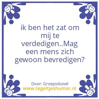 Tegeltje: Corina