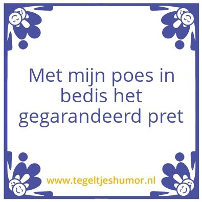 Tegeltje: O nee