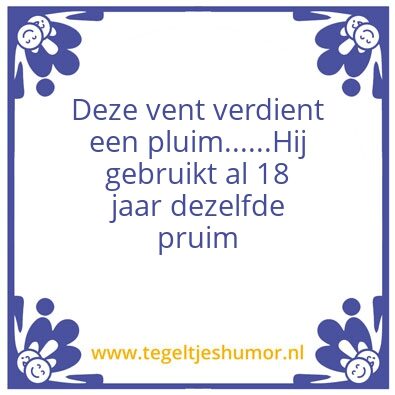 Tegeltje: 18 jaar getrouwd