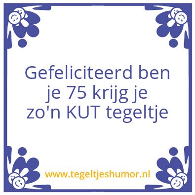 Tegeltje: Adje