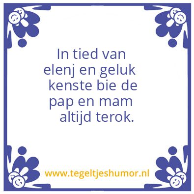 Tegeltje: Janse Bagge