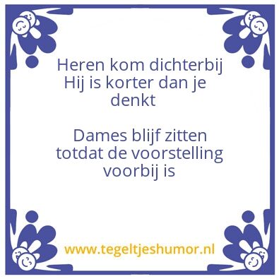 Tegeltje: Toilet