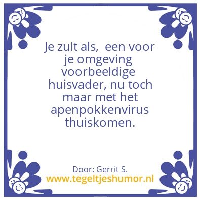 Tegeltje: Ik ben Gerrit.