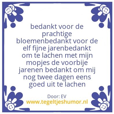 Tegeltje: Afscheid nemen bestaat niet