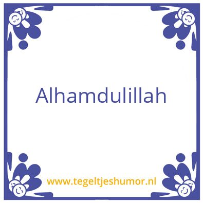 Tegeltje: Rüzgar