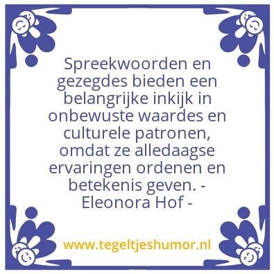 Tegeltje: Serieus