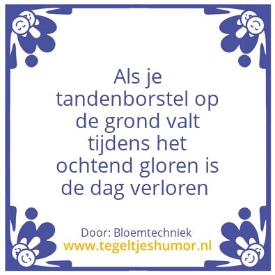 Tegeltje: Ochtend gloren