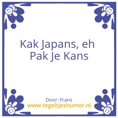 Tegeltje: Alternatieve spreuk