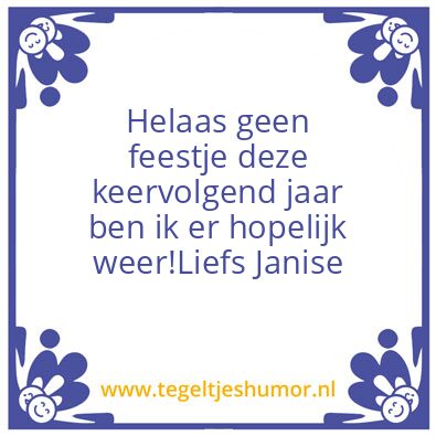 Tegeltje: Geen feestje