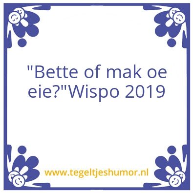Tegeltje: WISPO 2019