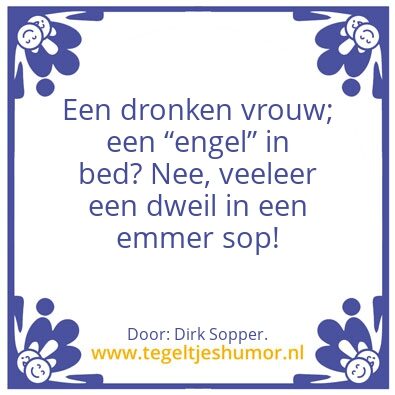 Tegeltje: Cleane copulatie.