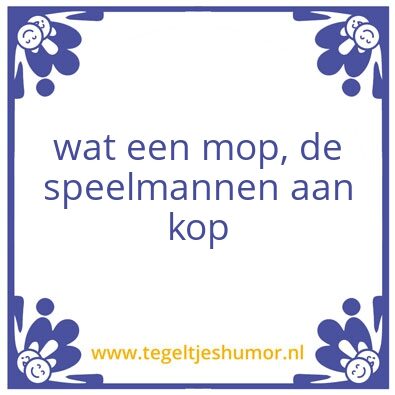 Tegeltje: joejoe