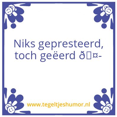 Tegeltje: Moi