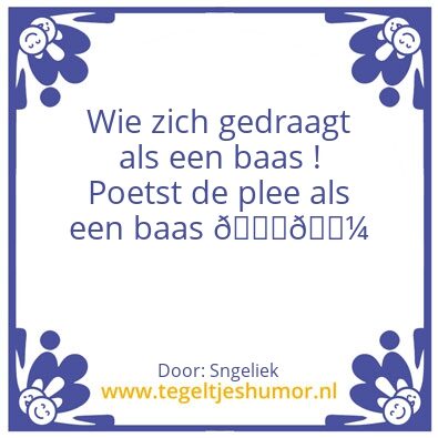 Tegeltje: Kraakpand