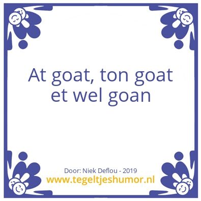 Tegeltje: Tegeltje