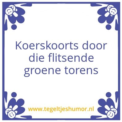 Tegeltje: BTC