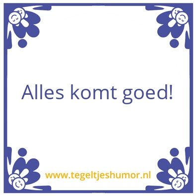 Tegeltje: Mijn toekomst