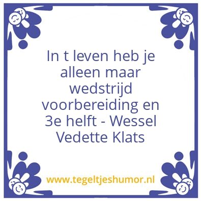 Tegeltje: S