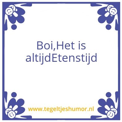 Tegeltje: Hejdbd