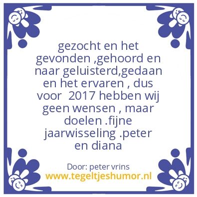 Tegeltje: nieuwjaarsbericht