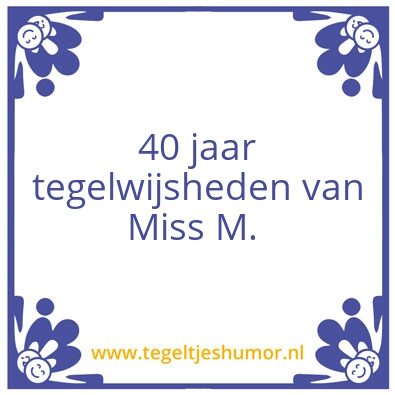 Tegeltje: Marleen