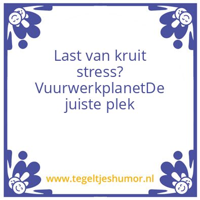 Tegeltje: Vwc