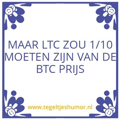 Tegeltje: THE MEGA PUMP
