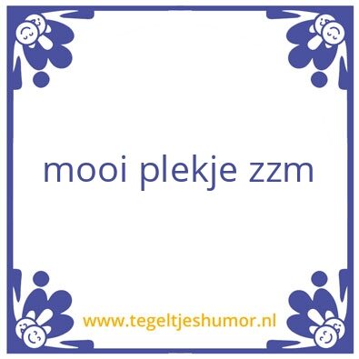 Tegeltje: GERRIT BIESMANS