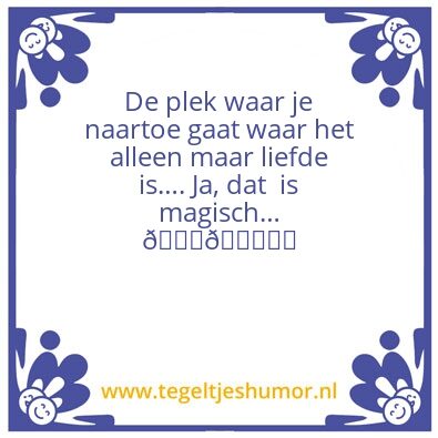 Tegeltje: Alleen maar liefde ðŸ«¶