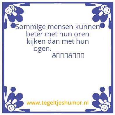 Tegeltje: Mijn
