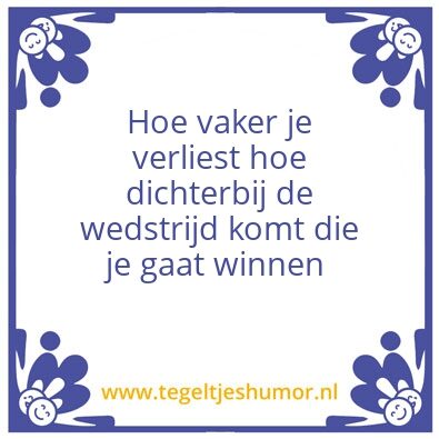 Tegeltje: Tegel
