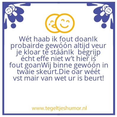 Tegeltje: scheiden