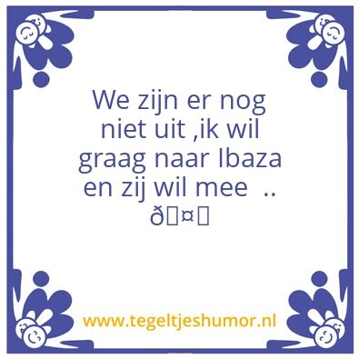 Tegeltje: Vakantie 2020
