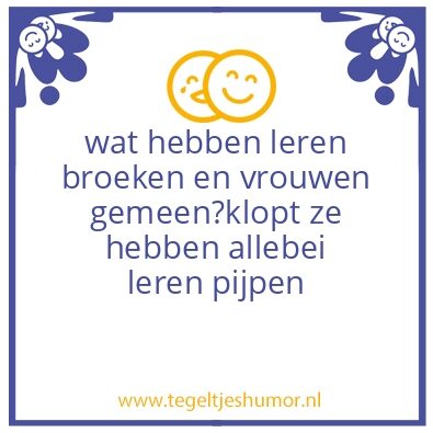 Tegeltje: leren broek