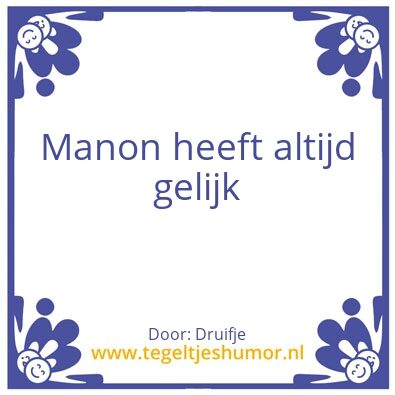 Tegeltje: Onbekende wijsheid